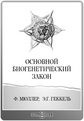 Как восстановить доступ к аккаунту кракен