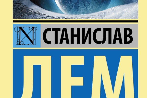 Ссылка на кракен krawebes