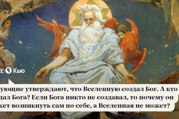 Где найти рабочую ссылку на кракен