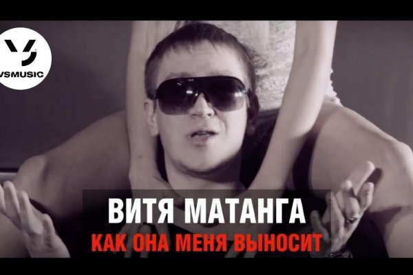Площадки в даркнете