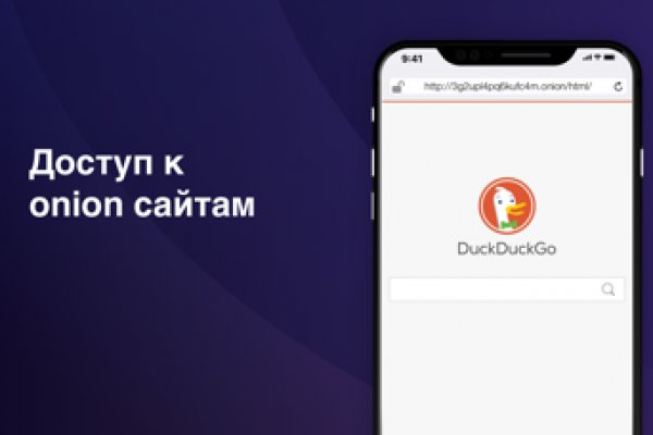 Кракен ссылка vtor