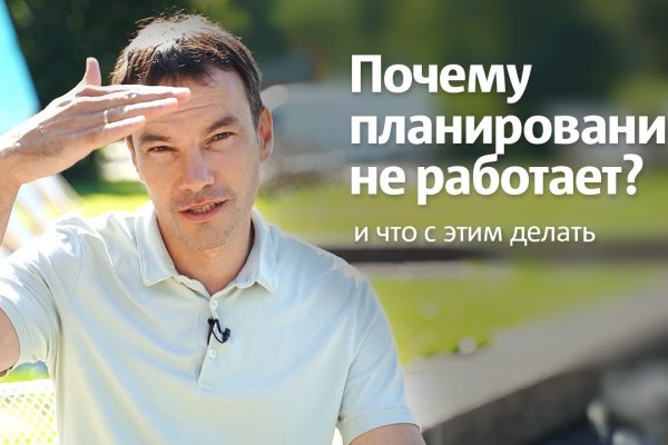 Как зайти на кракен через тор