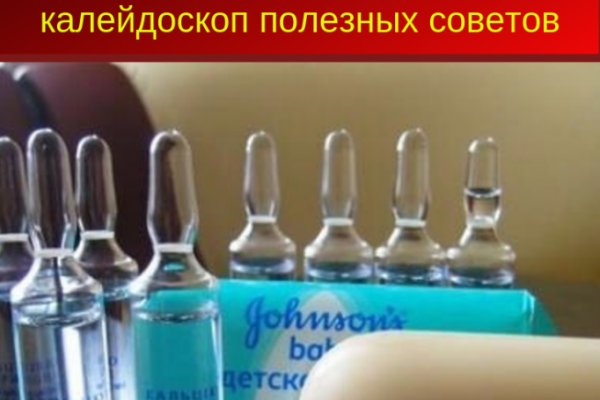 Что случилось с кракеном маркетплейс