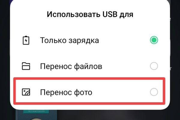 Маркет плейс кракен маркетплейс