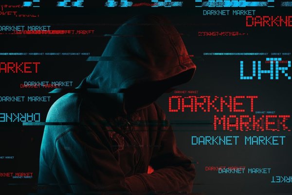Кракен сайт kraken2