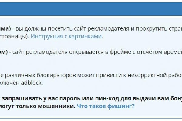 Кракен онион ссылки