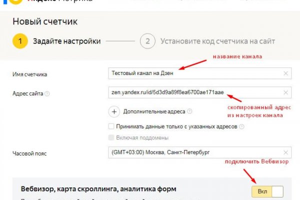 Кракен сайт это
