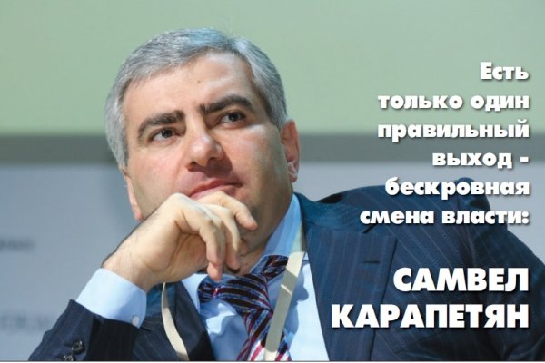 Ссылка на кракен тор kr2web in