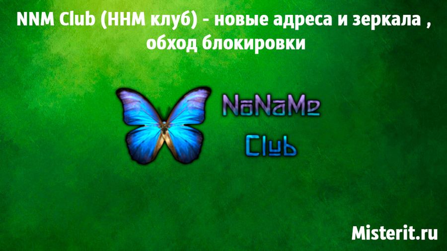 Даркнет официальный сайт на русском