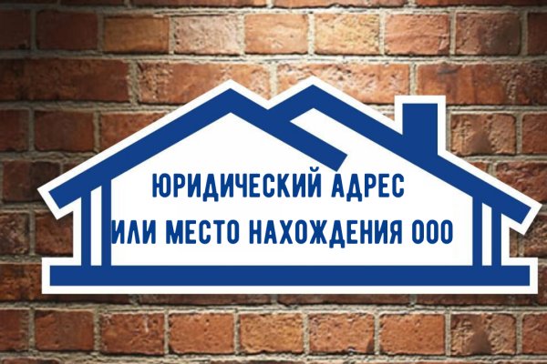 Кракен маркетплейс что там продают