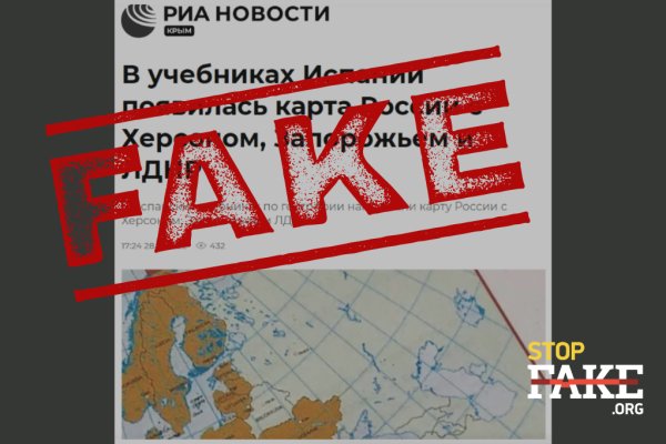 Как зайти на маркетплейс кракен