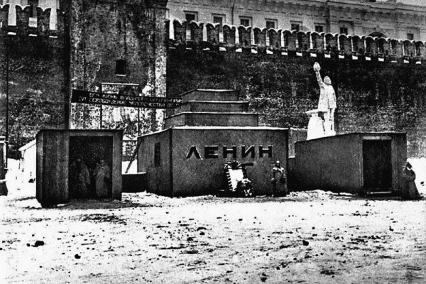 Где взять ссылку на кракен