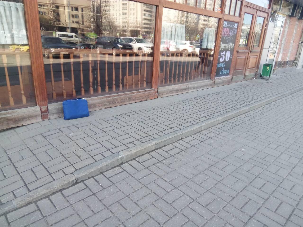 Что такое кракен тор